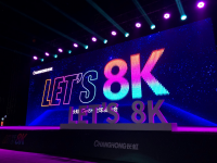 迈进8K时代——长虹5G+8K全球发布会跨国直播