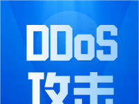 美国疑发生大规模 DDoS 攻击：谷歌、美国银行等 30 家遭殃