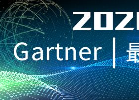 Gartner预测：2020年全球公有云市场将增长6.3%