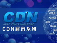 【CDN解密】豆瓣崩了！！