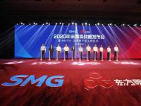 SMG、东方明珠启动流媒体战略，“内容+服务”双核驱动打造“BesTV+”