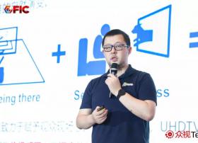 【GFIC】4K花园于路：5G+超高清应用的结合与思考