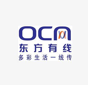 东方有线与华为合作 全球首例5G 700MHz执法仪测试完成