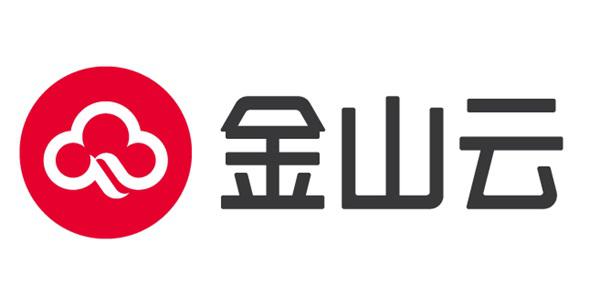 金山云第四季度营收19.23亿元 净亏损1.74亿元 同比收窄