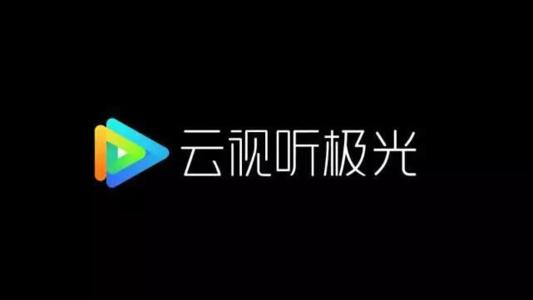 2020年大屏OTT收视率云视听极光第一，2021年大屏幕收视数将持续增长