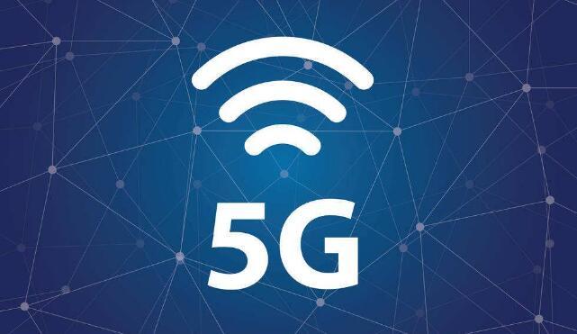诺基亚与美国AT&T合作部署C频段5G网络