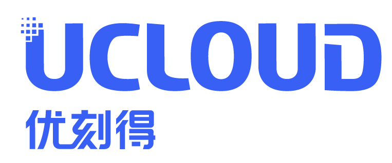 UCloud优刻得将与边缘计算产业联盟共建边缘生态