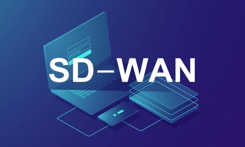 SD-WAN正在逐渐取代MPLS