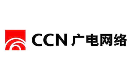 广电网络2020年报：营业收入27.6亿元 净利润6100万元