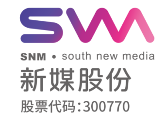 新媒股份2020年年报公布 营业收入12.21亿元  IPTV用户达到1840万户