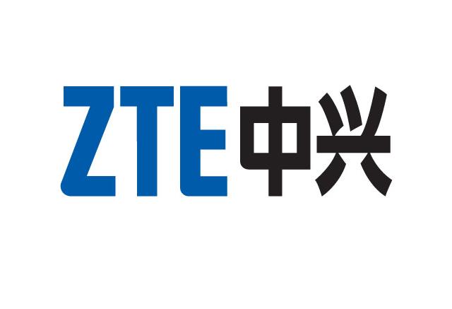 5G新时代，中兴“逆流而上”，同比增长15.3%