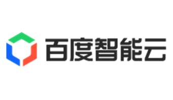 金融云基础设施市场交易量同比增长19.3亿美元 百度智能云排前三