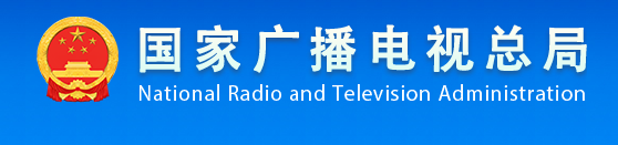 青海广电系统积极助力玛多抗震救灾