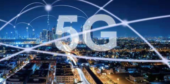 宿迁首个5G+MEC信息消费节成功举办