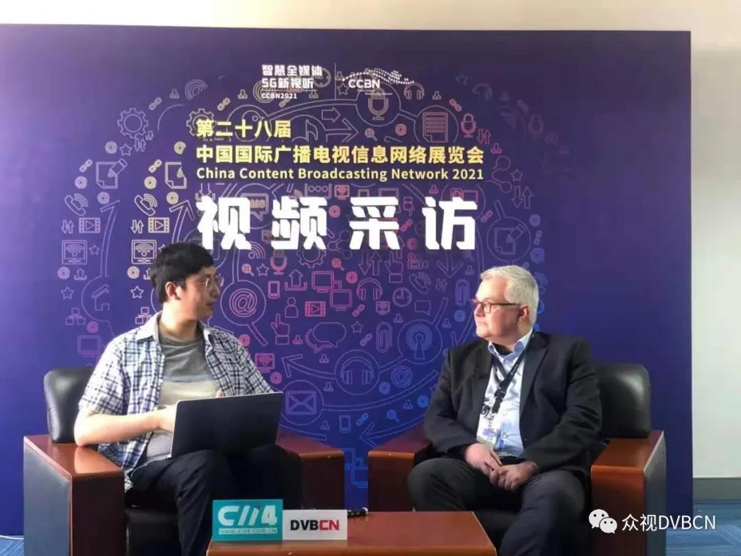 CCBN2021专访 | Fraunhofer IIS 为中国用户带来更多音效体验