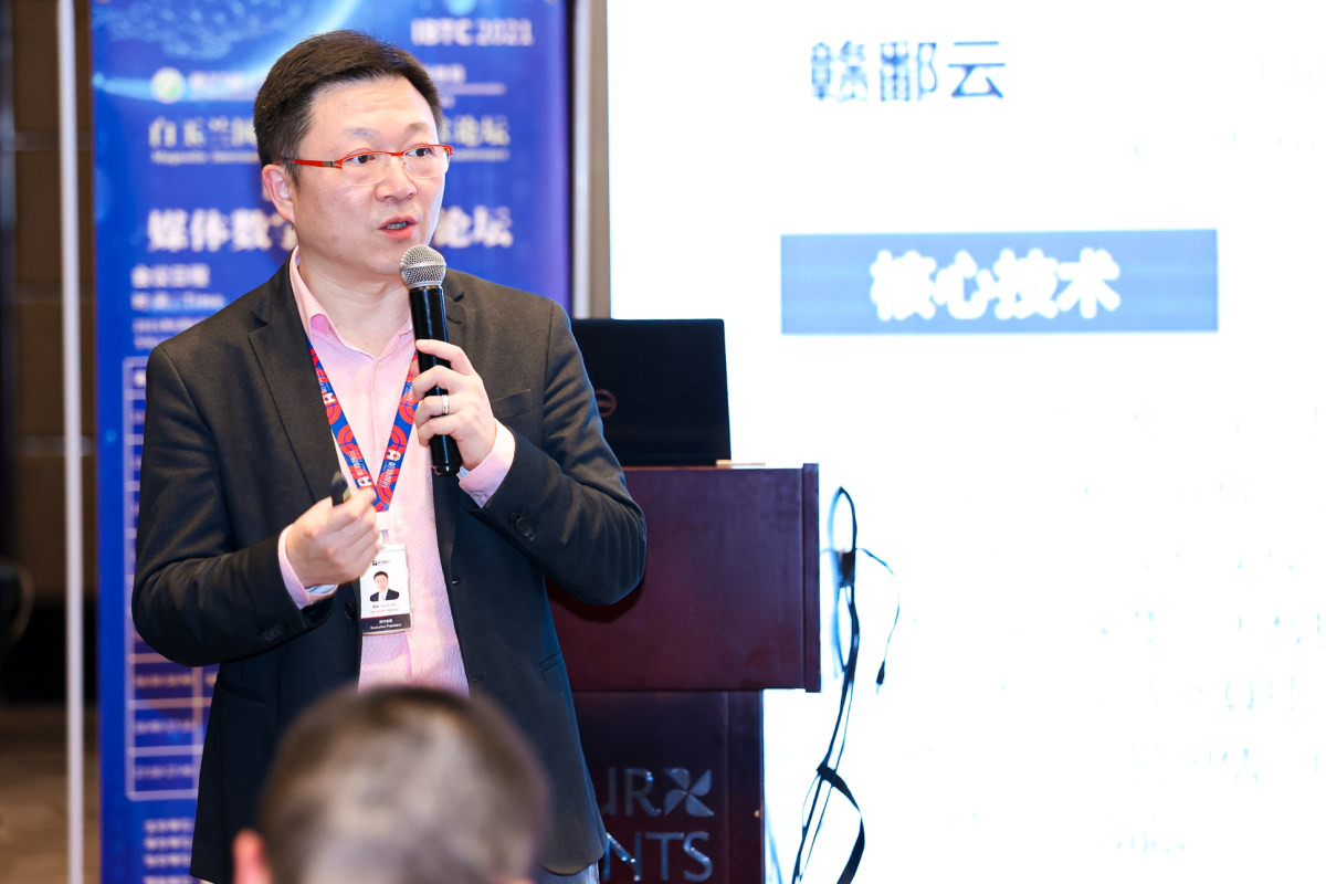 IBTC2021哈勃智远联合创始人兼CEO潘维：数据的价值——新闻大数据变现之路