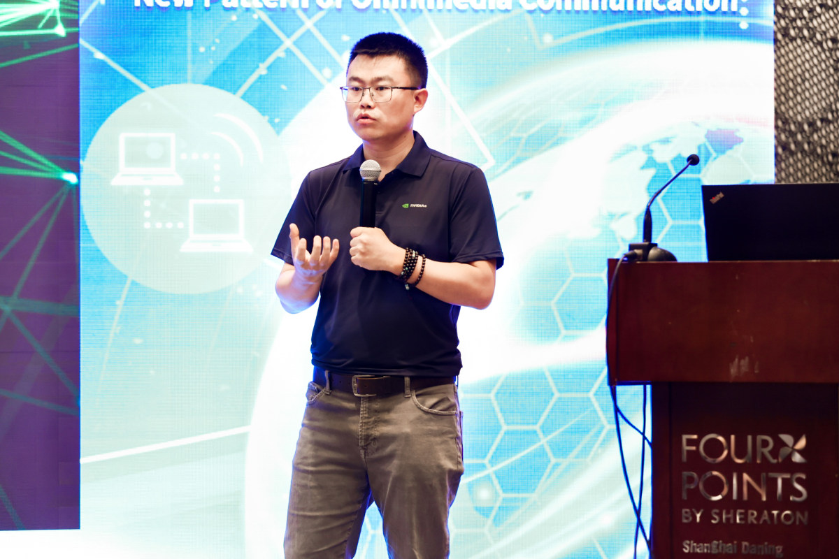 IBTC2021NVIDIA中国区传媒娱乐行业经理何展:NVIDIA 英伟达中国在文化创意行业应用