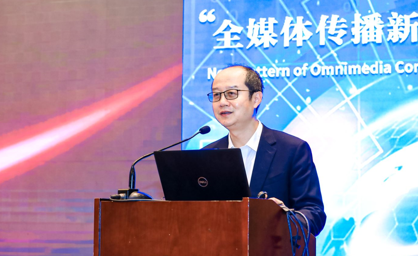 IBTC2021索尼（中国）有限公司市场部总监孙自力:索尼高质量、高效率解决方案
