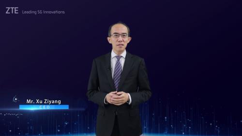 MWC2021|中兴通讯徐子阳：“数”动能，“智”生长