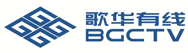 歌华有线持续推进“尊老助老服务”活动