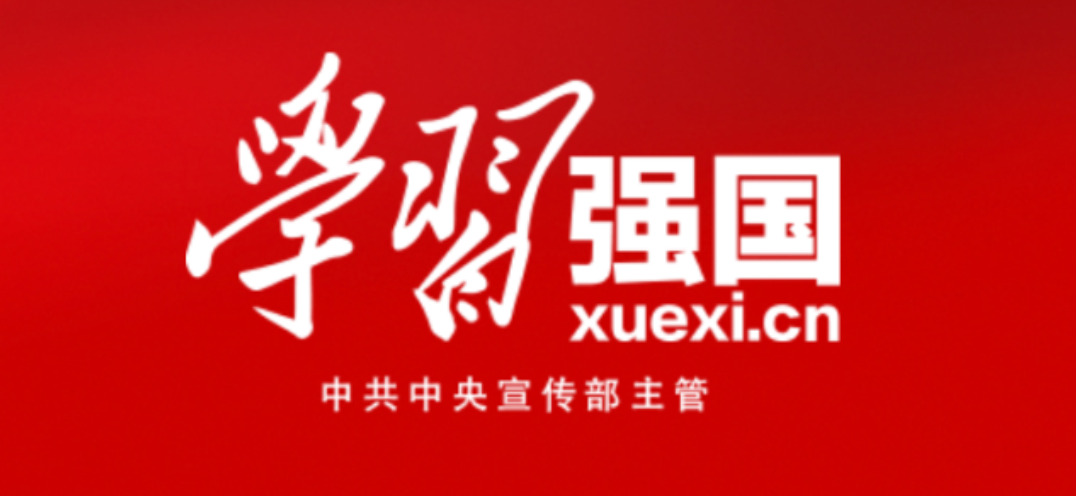 重磅！“学习强国” 电视端登陆蜗牛TV：全国省级平台首发、湖南省独家上线