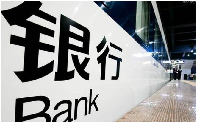 「5G消息应用测评」杭州银行5G消息应用形成金融业务闭环