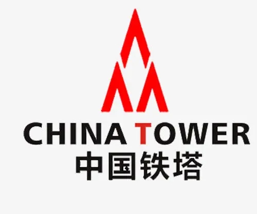 营收426.73亿！中国铁塔2021年中期业绩公布