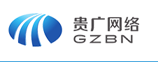 贵广网络大股东调整！实控人拟变更为贵州省委宣传部