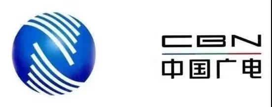 内蒙古局全面部署广电系统打击新闻敲诈和假新闻专项行动