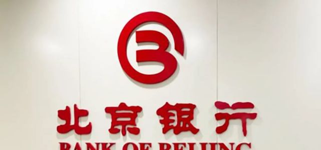 北京银行5G消息平台上线