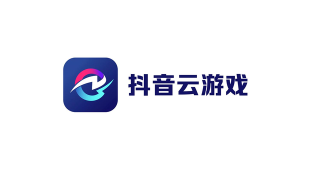 抖音申请云游戏Logo