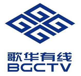 歌华有线(600037.SH)半年度归母净利同比降32.9%至5023.88万元