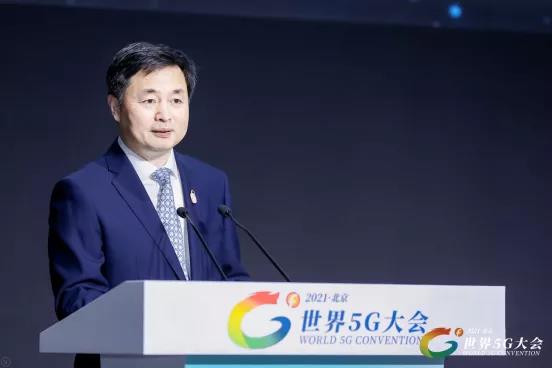 中国电信董事长柯瑞文：推动更大范围共建共享，缩小5G发展的城乡差距