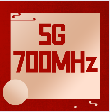 【全国首次】实现5G 700MHz频段煤炭领域应用