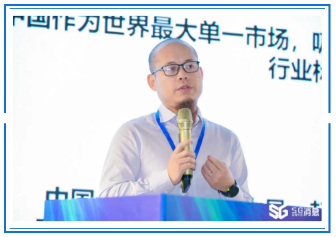 「创蓝云智」余彬晶：5G消息，中国云通讯企业弯道超车的机遇与挑战