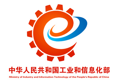 广州市工信局发布5G应用创新发展三年行动计划