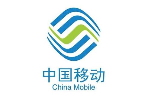 河南南阳移动开通全市首批5G 700M基站