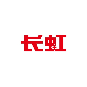 四川长虹：Q3营收236.43亿元，净利润约7700万元