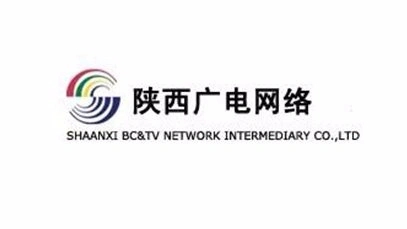 广电网络2021三季度营收19.94亿元 利润5451.33万元