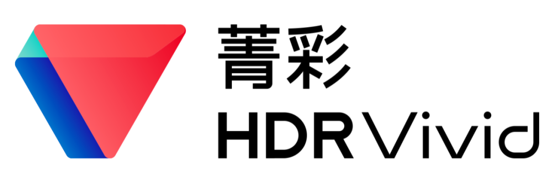 康佳推进HDR Vivid商用化进程，助力超高清电视产业升级