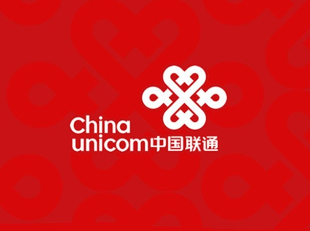 《中国联通5G终端白皮书5.0版本》：终端应支持5G消息！