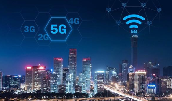 中国电信发布5G消息最新招标公告：涉及9大领域！