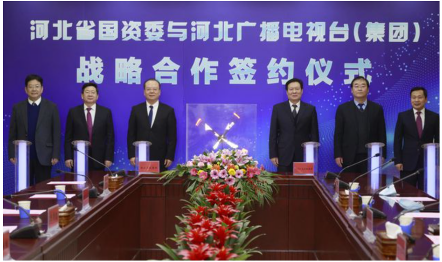 【行业】面向“一网整合”与广电5G需求，中国广电湖南公司2022年新品亮相！