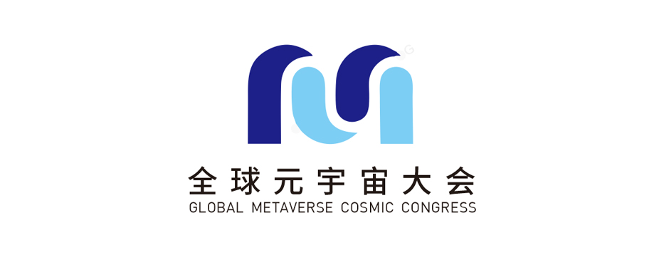 首届全球元宇宙大会上海组织委员会工作云会议举行
