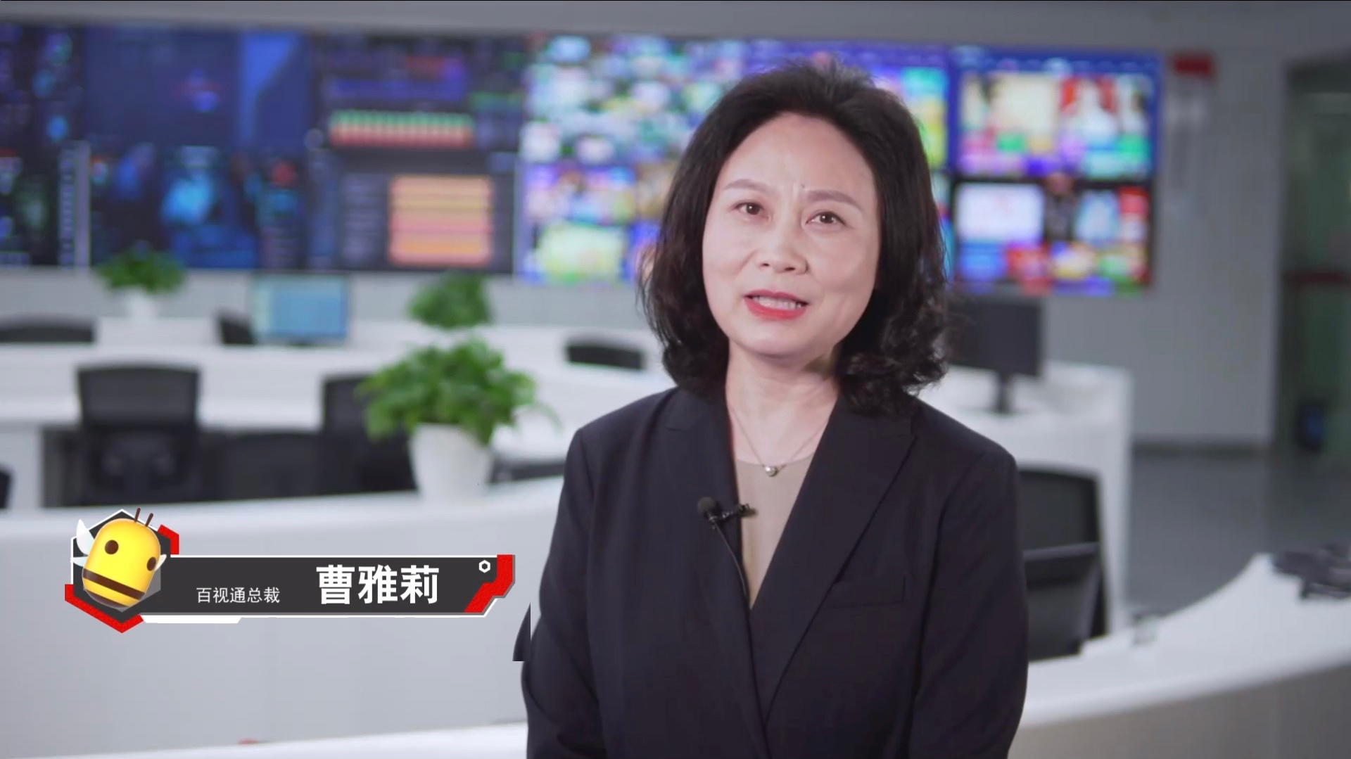 百视通总裁曹雅莉出席海南论道，分享媒体融合进化之道