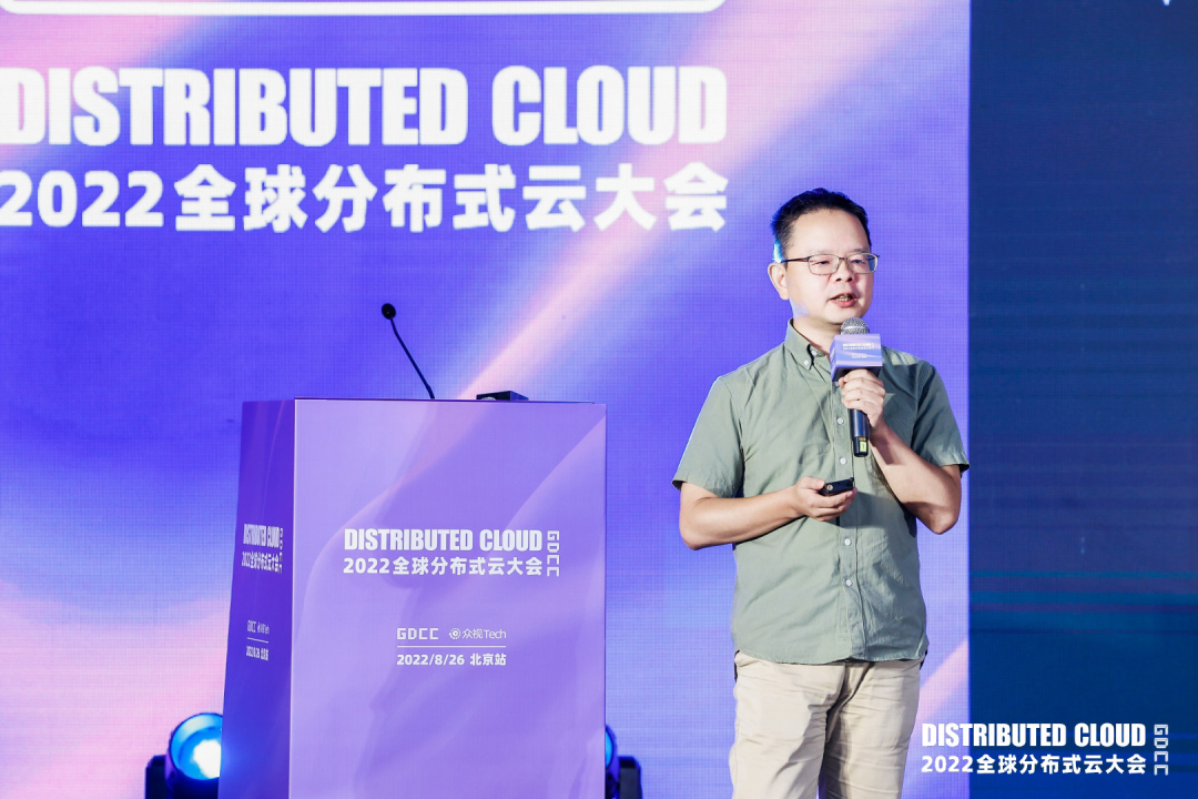 AntDB最新成果亮相全球分布式云大会，推动企业数字化变革深入