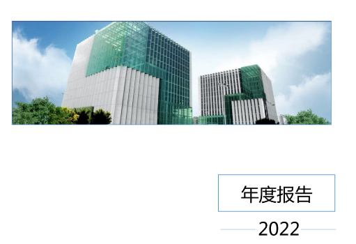 中国广电广州公司发布2022年年报，5G业务毛利达59.53%