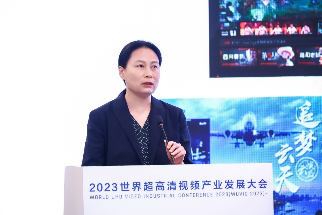 百视通曹雅莉：拥抱5G超高清新技术 连接新伙伴创造新视听