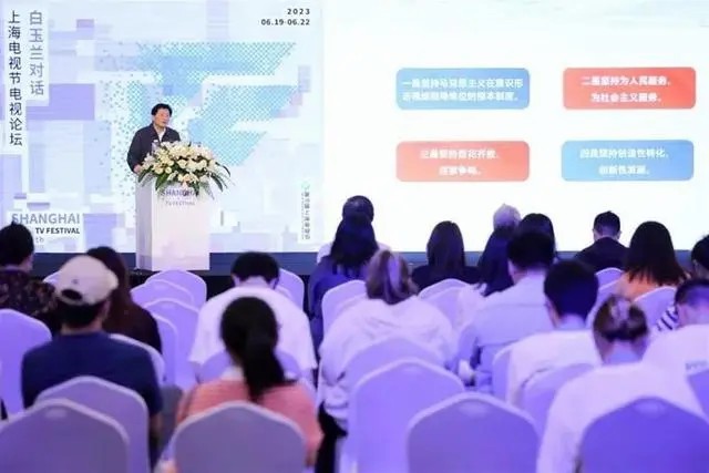 中国视听新媒体发展报告发布，2022年上线251部网剧，6成内容为现实题材