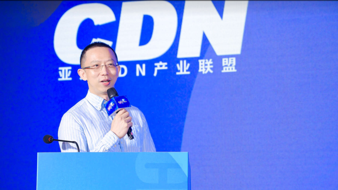 腾讯云程文杰：全球数字化深度发展• Tencent Cloud EdgeOne乘风而上 | CDN十二年